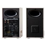 Edifier Monitores de Estudio 5" MR5 White (par) - Imagen 2