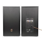 Edifier Parlantes R2850DB (par) - Imagen 2