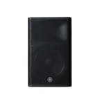 Yamaha Parlante Activo Dxr15 Mkii 15"