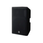 Yamaha Parlante Activo Dxr15 Mkii 15" - Imagen 2