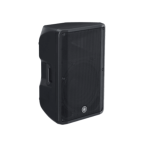 Yamaha Parlante Activo Dbr15 15" - Imagen 2