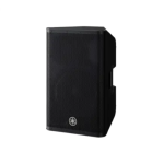 Yamaha Parlante Activo Dxr12 Mkii 12" - Imagen 2
