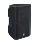 Yamaha Parlante Activo Dbr12 12" - Imagen 2