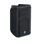Yamaha Parlante Activo Dbr10 10" - Imagen 2