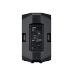 Yamaha Parlante Activo Dxr15 Mkii 15" - Imagen 3